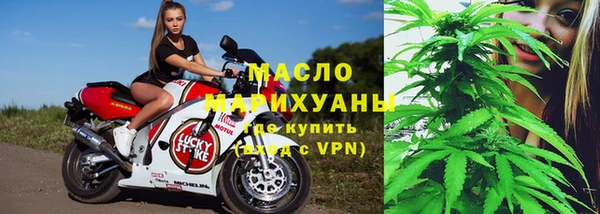 mdpv Абдулино